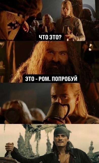 Всякая картиночная хня