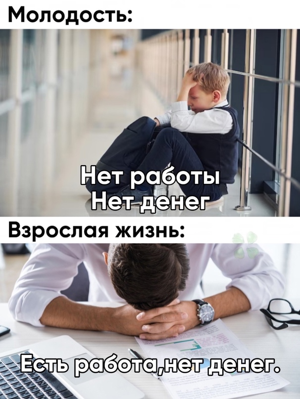 Весёлый полтишок 19.07.23