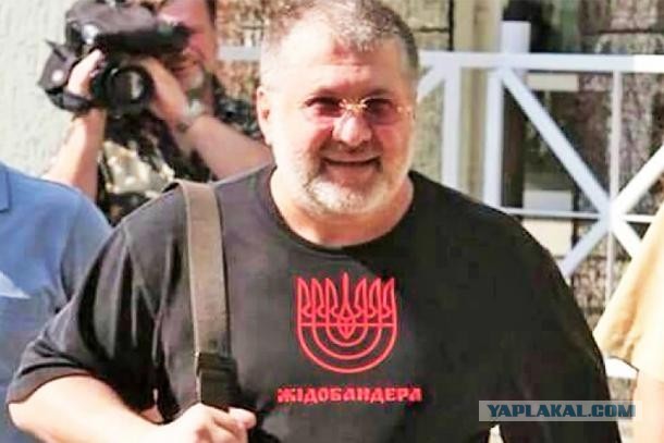 Захарова призывает украинских военнослужащих повернуть оружие против киевского режима.