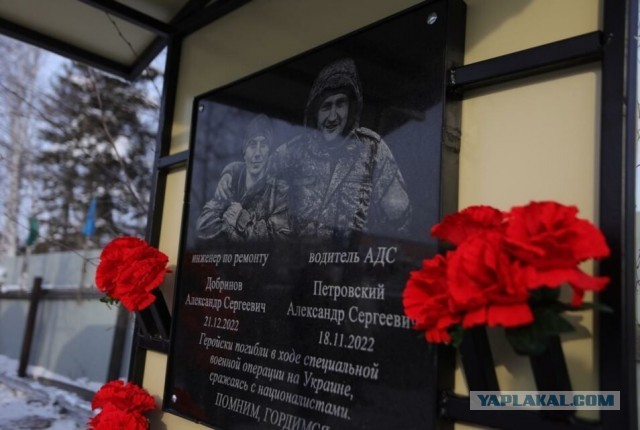 Вдова мобилизованного: власти живут своей счастливой жизнью