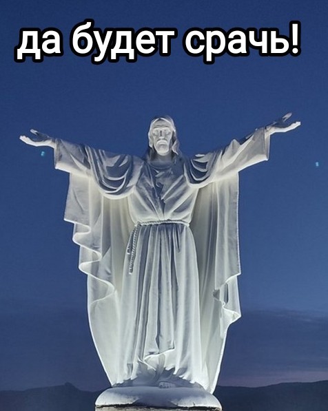 Интересные цитаты из библии
