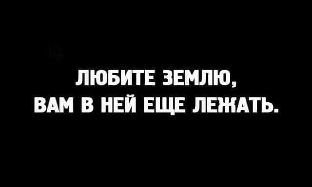 Пятничное улыбательное