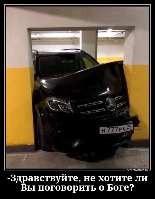Вот так раз в неделю минимум