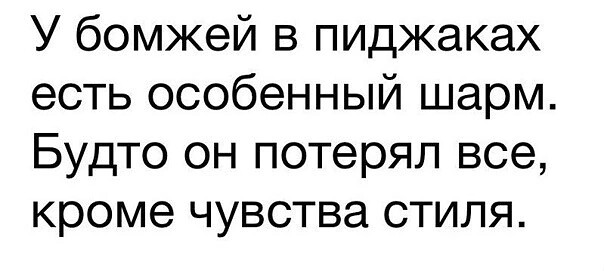 Забавные картинки ...