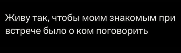 Всего понемногу. От 15.12.23