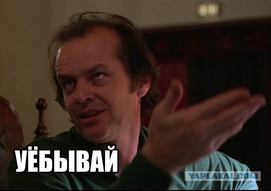 Настя Ивлеева: "Я вас покину!"