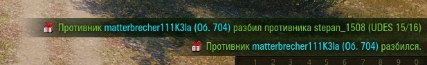 Wargaming 62