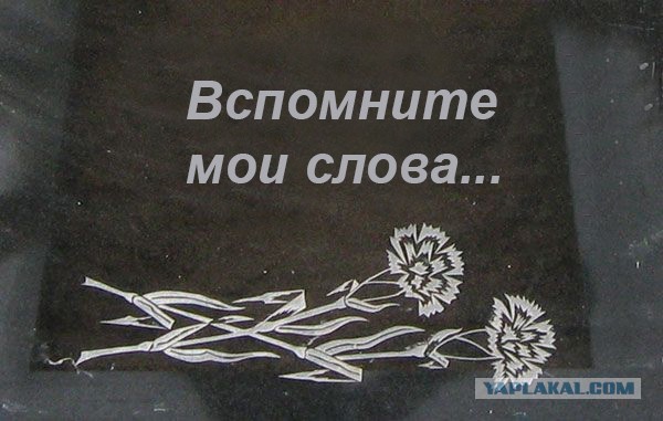 Швеция официально вступила в НАТО