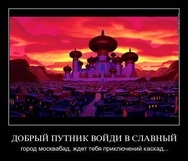 Праздник в дверь стучится снова, Никто не знает, что нас ждет...