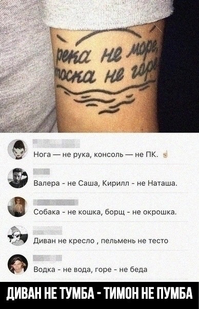 Так себе картинки 15.05.24