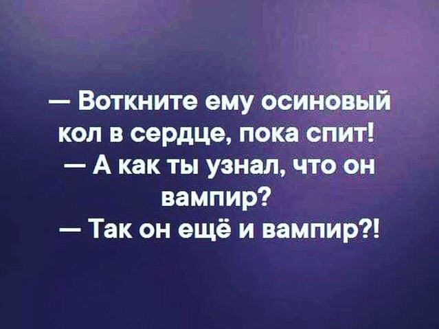 Винтажное барахло (Бояны)