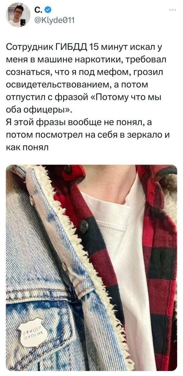 Никакие картинки