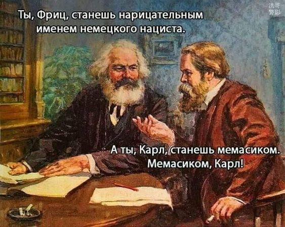 Немного картинок страдающего средневековья и пр
