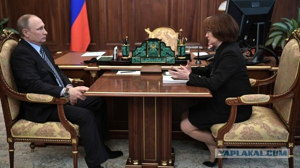 Оголтелая дискредитация, ату его!