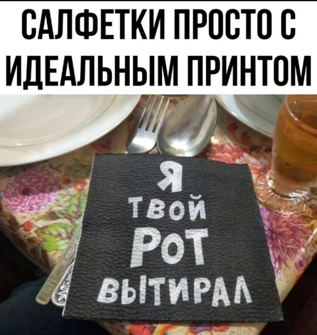 20 забавных  картинок