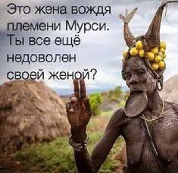 Картинки разные с надписями и без