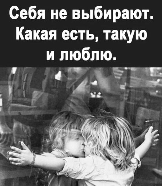 Прикольные и просто красивые картинки 27.09.2024