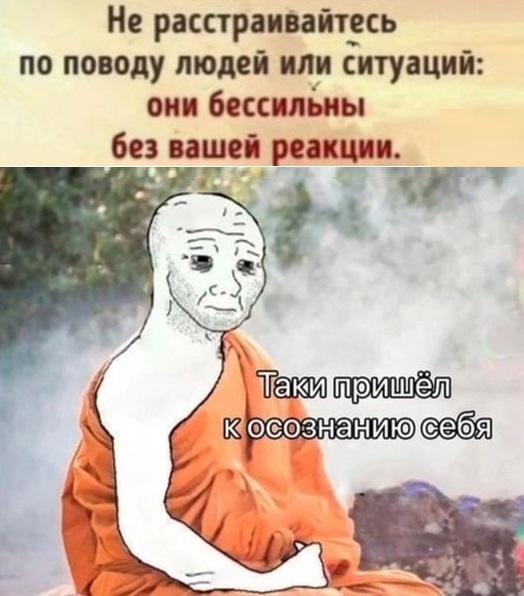 Картинки разные с надписями и без