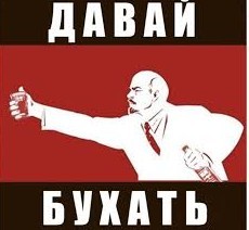 Чудило заказал такси...