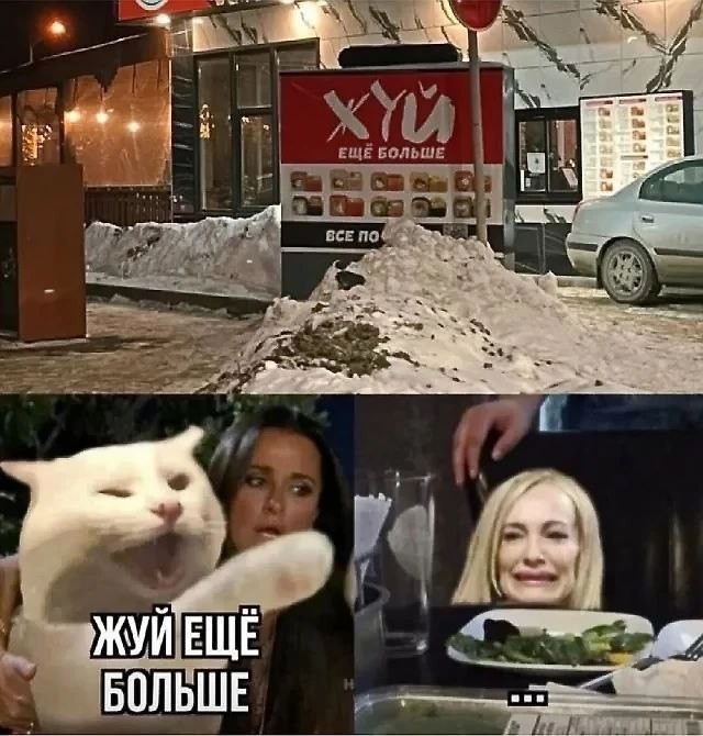 Просто картинки