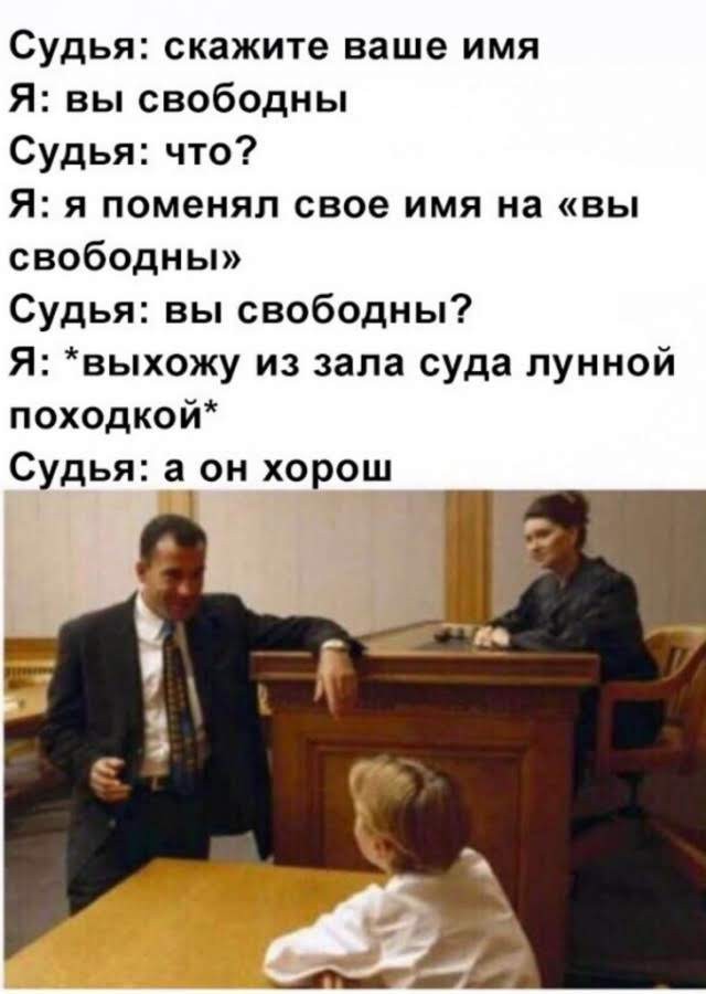 Так себе картинки 13.03.25