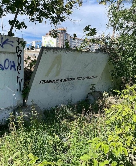 Сегодня четверг