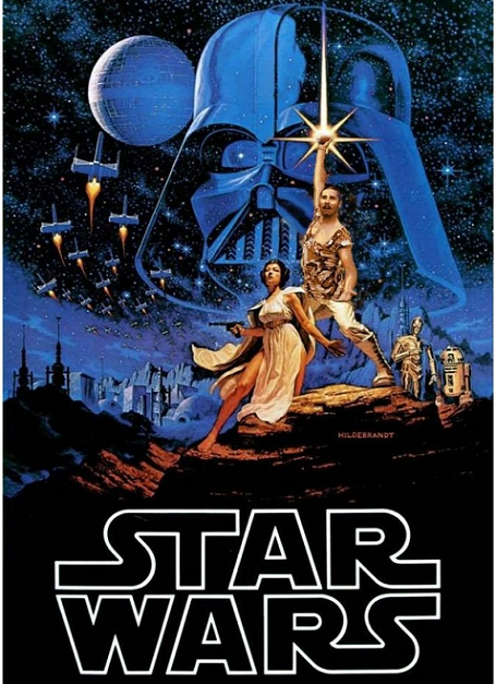 Мой друг нашел картошку!