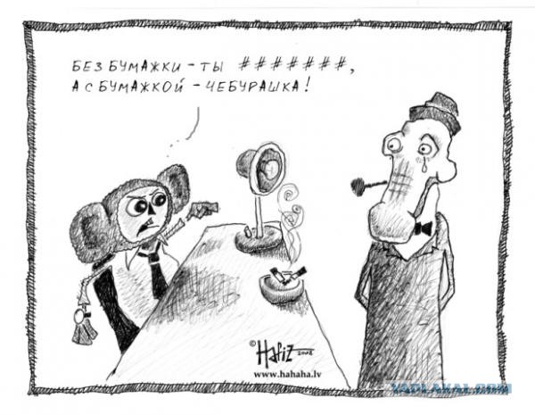 Пациентам вход запрещен. Как в больнице им. Семашко охрана регулирует самотек