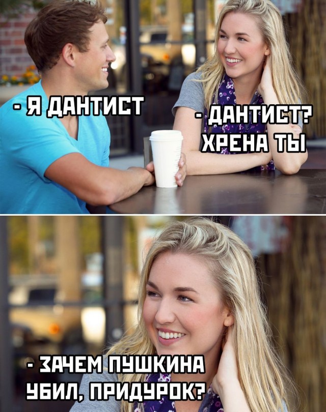 Картинки разные (не первой свежести)
