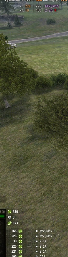 Wargaming 62