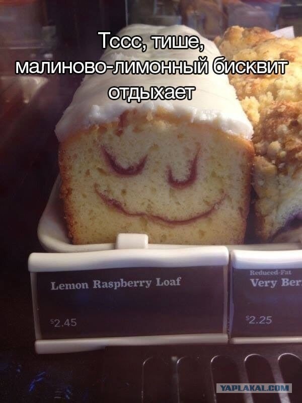 Картинки для настроения