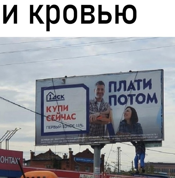 Картинки для деградации-4 (разной степени свежести)