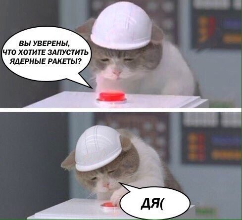 Пятничные 100м2 дичи