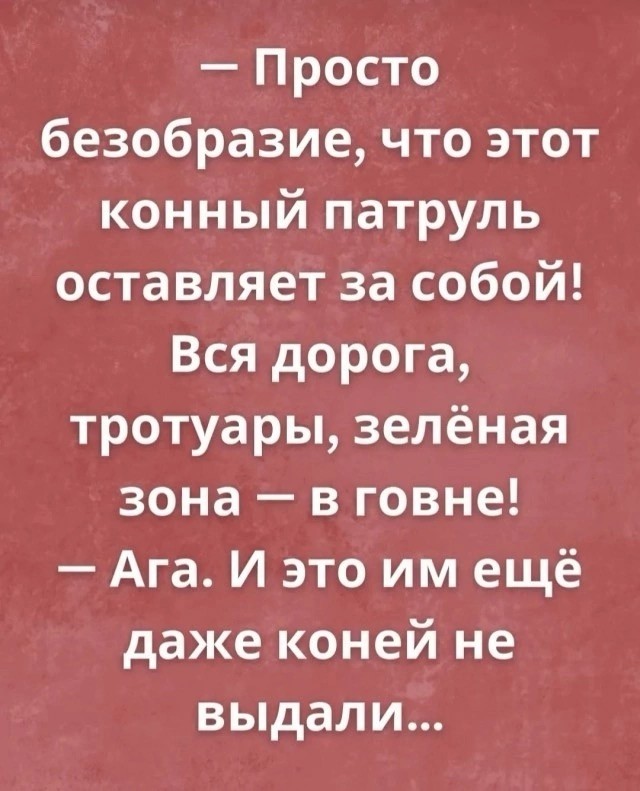 Картинки для деградации 41 (разной степени свежести)