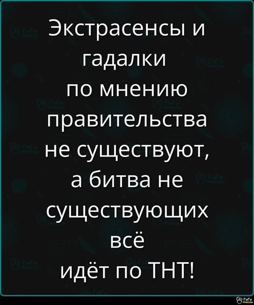 Картинки для деградации 49 (разной степени свежести)
