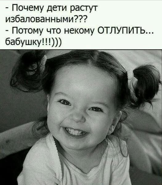 Картинки Понедельника