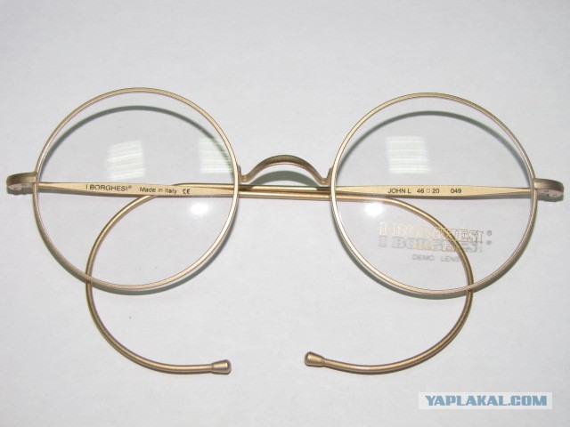 Очкарикам пригодится, Жёсткий тест