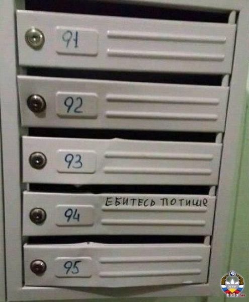 "У меня с мозгами не всё в порядке" - ненормальные картинки