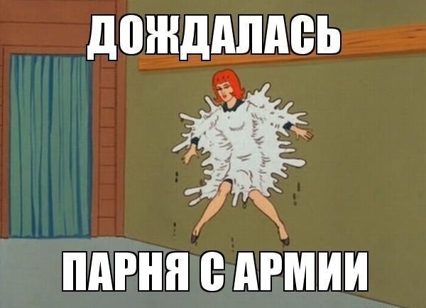 Майонез