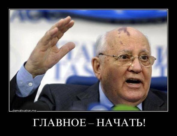 Шойгу предложил построить новый город в Сибири