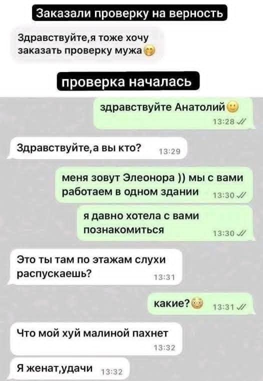 Маленькая пятница 26.11
