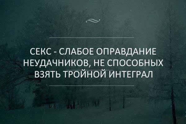 Картинки для деградации 95 (разной степени свежести)