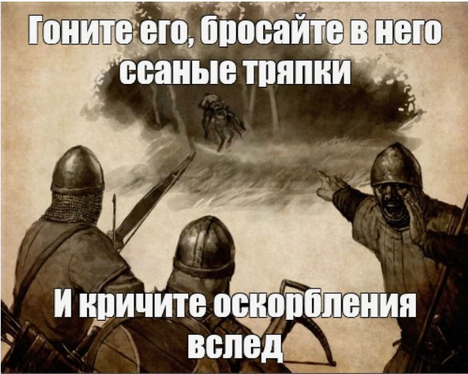 Самый запоминающийся кадр из фильма