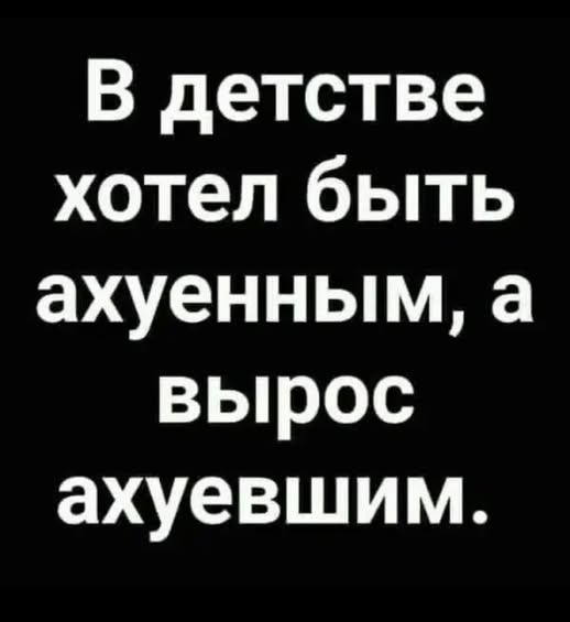 Картиночки, баянчики 27 декабря