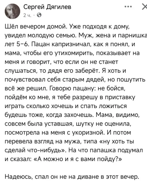 Картинки для деградации 132 (разной степени свежести)