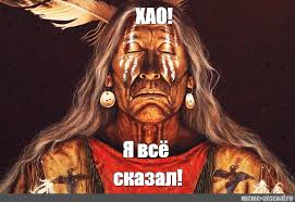 Вселенная. И возможный ответ на то, где мы находимся и почему всё происходит так, как происходит