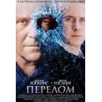 Порекомендуйте фильм. Из тех, где до конца непонятно, что к чему