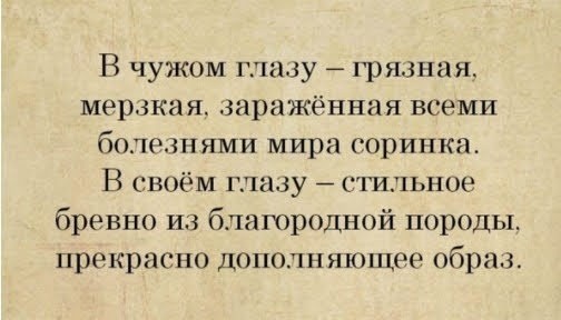 Тем временем в Ливане...