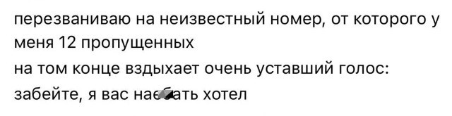 Картинки для деградации 174 (разной степени свежести)