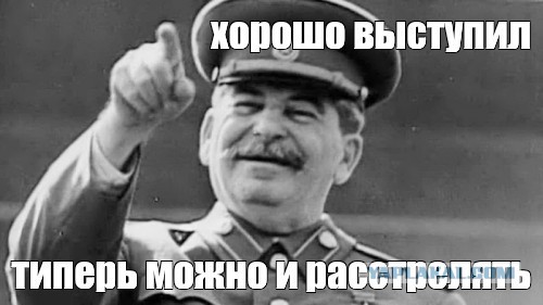 Почти все российские выпускницы — шл*хи и папуаски, заявил Герман Стерлигов